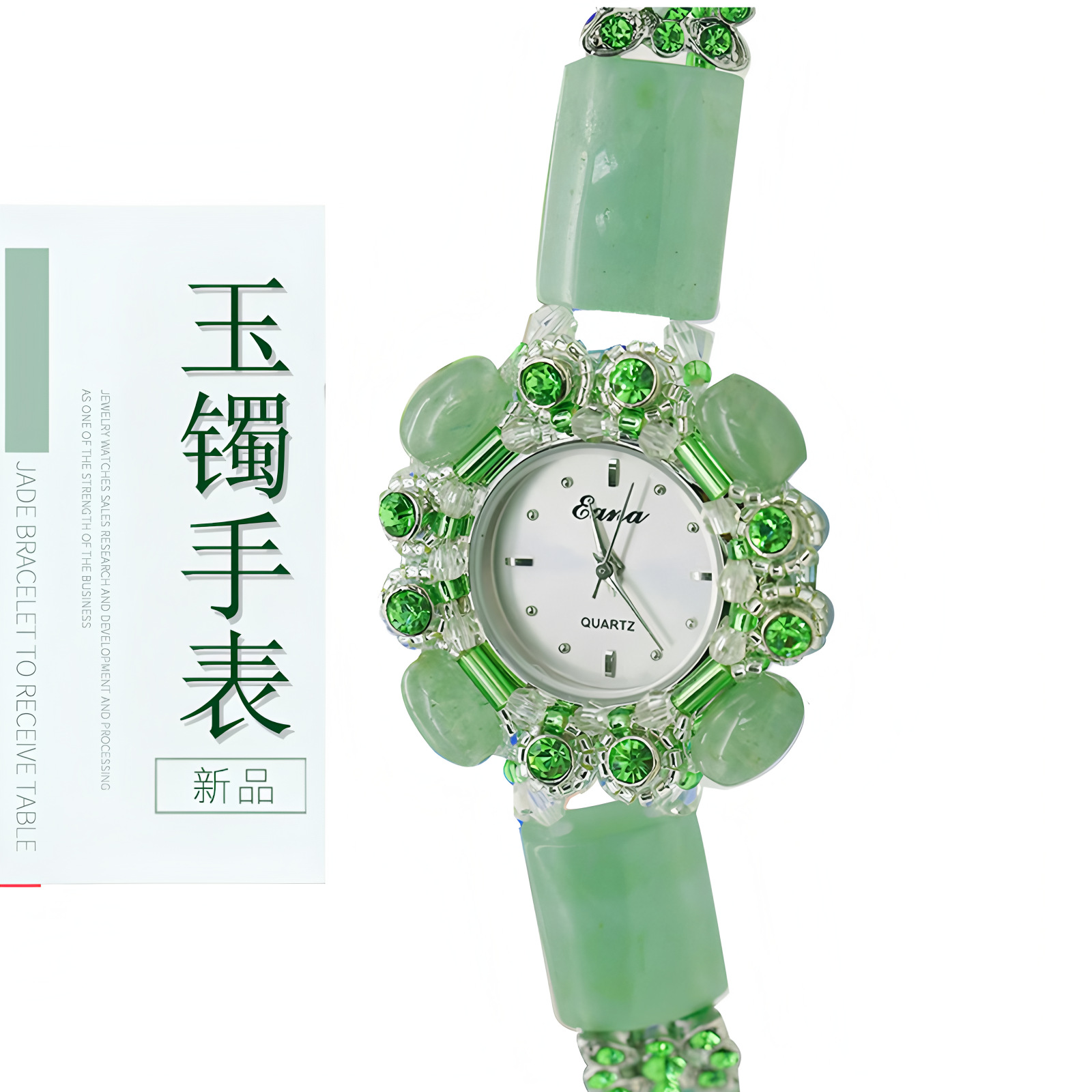 Luxury Watch Female - Reloj de Pulsera de Jade Verde