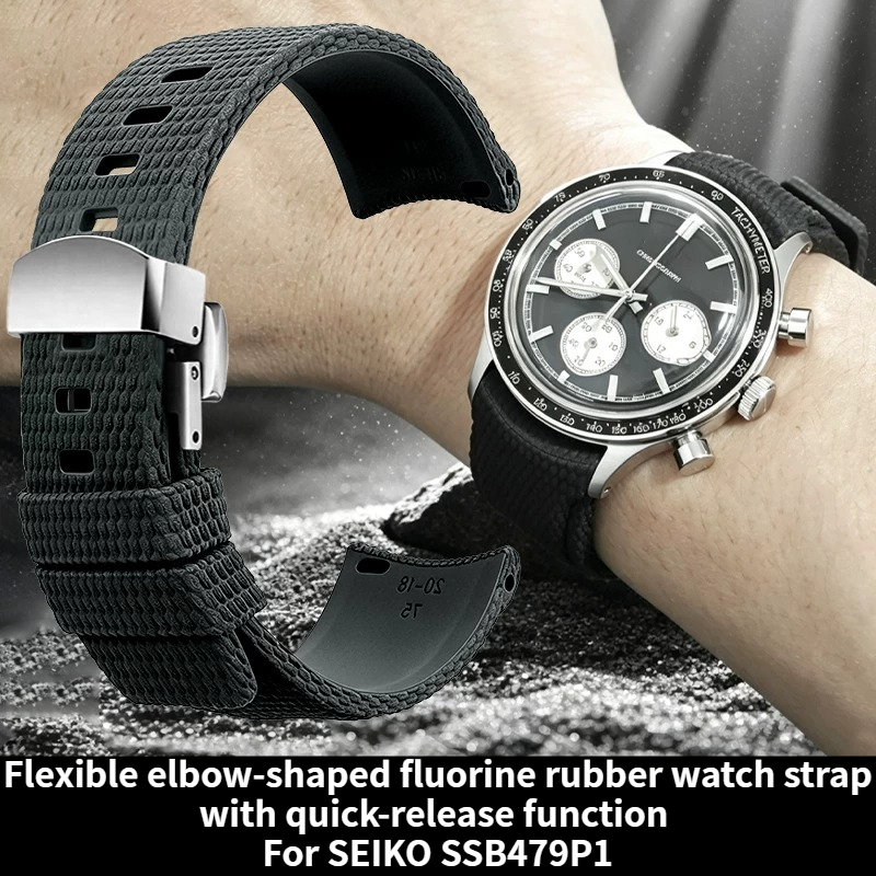 Seiko Watch Prospex - Correa de reloj de caucho fluorado