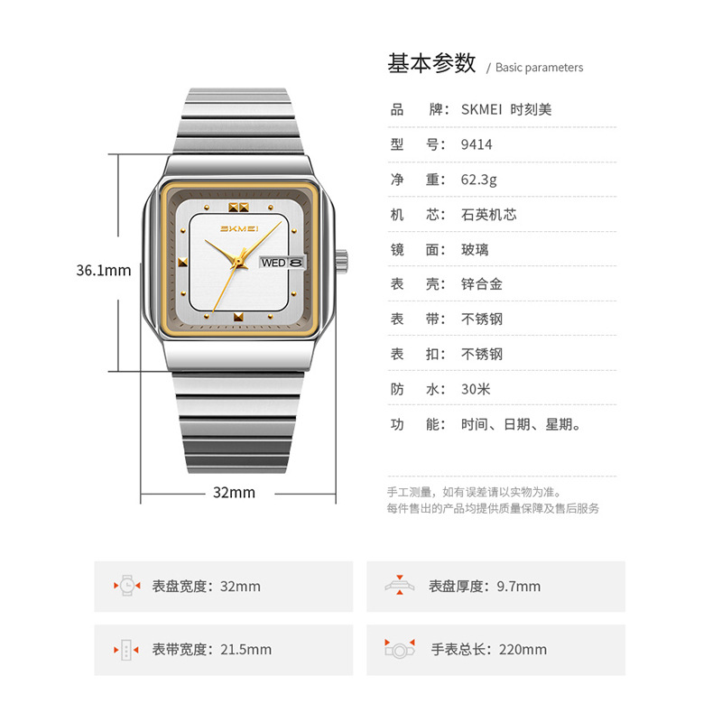 Reloj de Pulsera de Lujo para  - Luxury Watch Dial reseña y precio