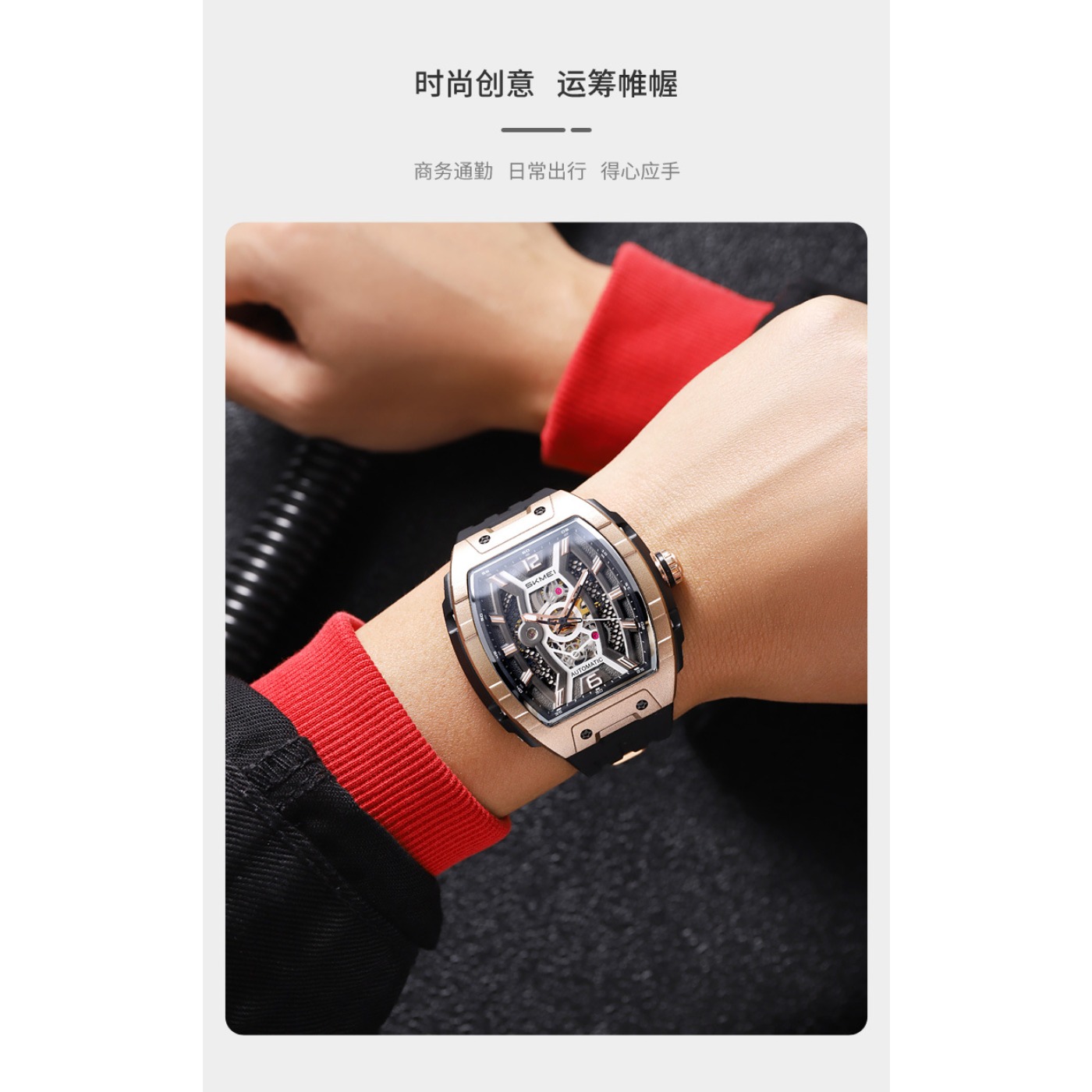 Reloj Automático para Hombre R - Luxury Watch Dial reseña y precio