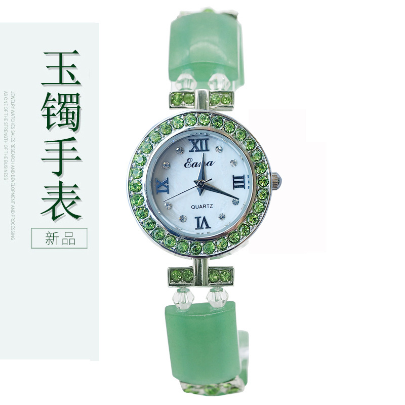 Reloj de Pulsera de Jade Verde - Luxury Watch Female reseña y precio