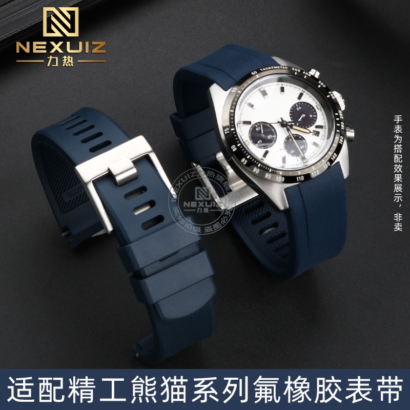 Correa de reloj impermeable pa - Seiko Watch Prospex reseña y precio