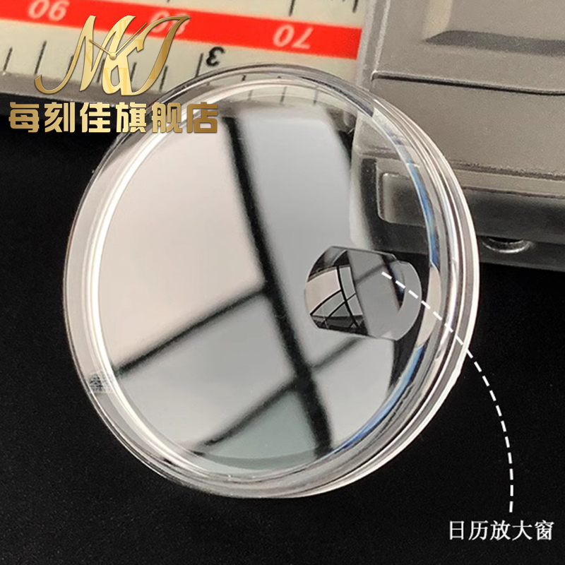 Oganic glass Pot lid type for  - Luxury Watch Expensive reseña y precio