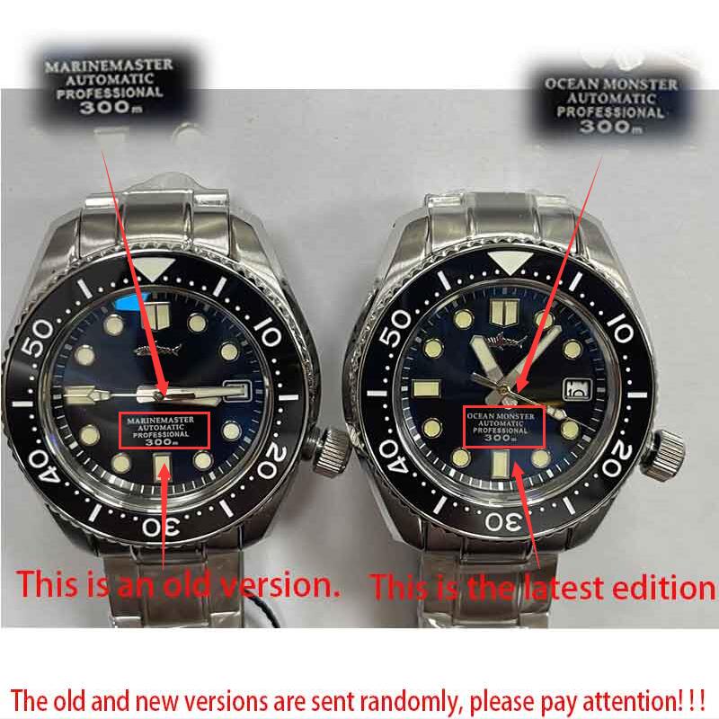 HEIMDALLR SBDX001 Relojes de b - Diver Watch 300M reseña y precio